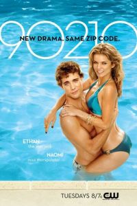 Беверли-Хиллз 90210: Новое поколение 1-5 сезон 