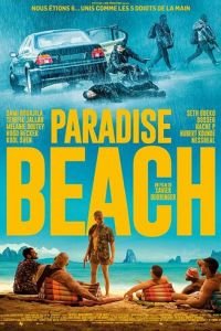 Paradise Beach (2019)