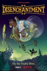 Разочарование 1-5 сезон 