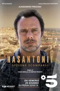 Masantonio 1 сезон 