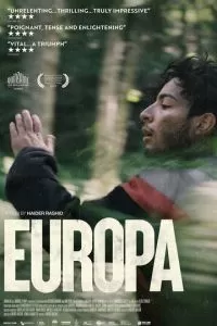   Европа (2021)