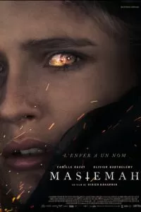   Мастема (2022)