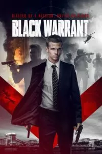   Черная метка (2022)