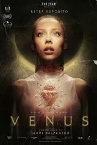   Венера (2022)