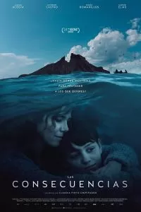   Последствия (2021)