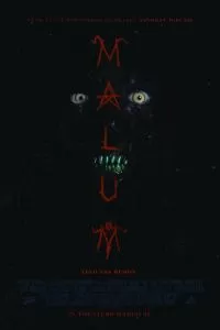   Малум (2023)