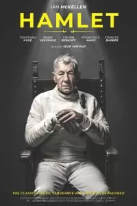   Гамлет (2024)
