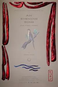 Вечерняя песня (для трех голосов) (2023)